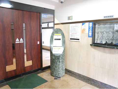 その他共用部 オートロック部と管理人室