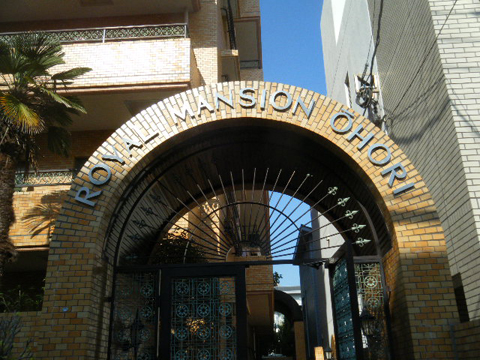 その他共用部　写真２