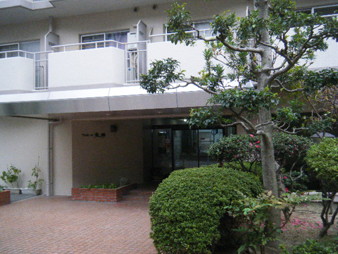 その他共用部 エントランス1