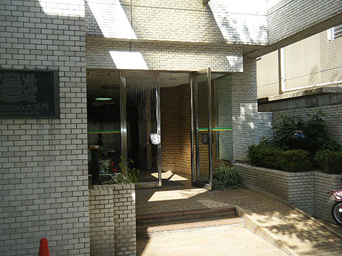その他共用部　エントランス1