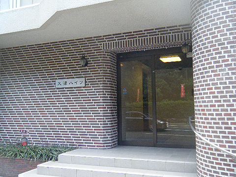 その他共用部　エントランス1