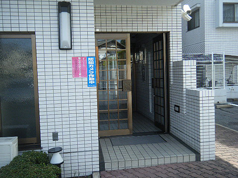 その他共用部　エントランス1