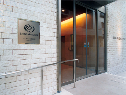 その他共用部　館銘板・エントランス