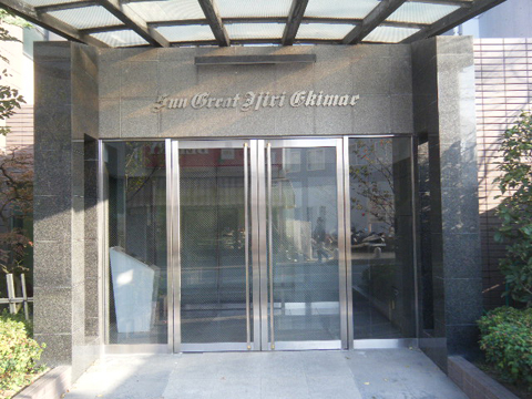 その他共用部 エントランス2