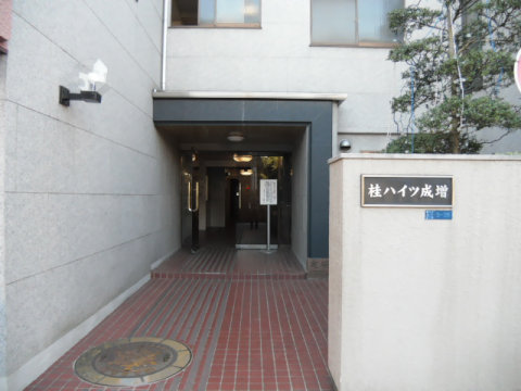 その他共用部　エントランス2