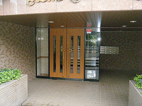 その他共用部 ライオンズガーデン高宮通り