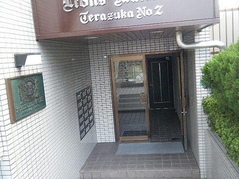 その他共用部　エントランス1