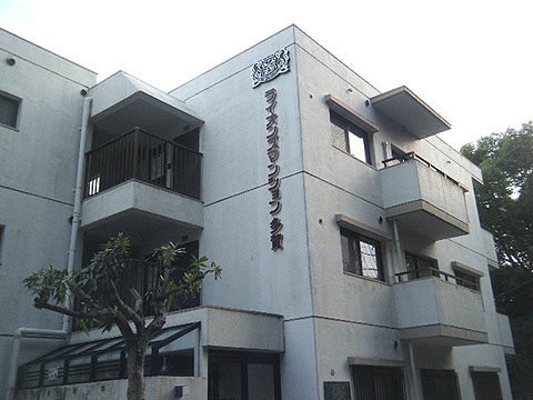 その他共用部　外観2