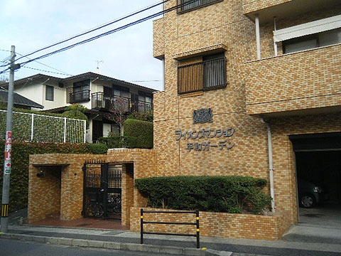 その他共用部　外観2