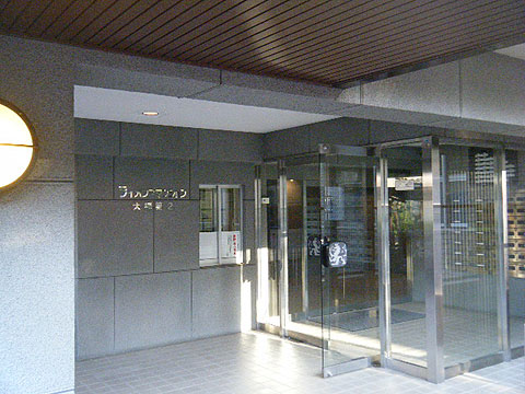 その他共用部　エントランス1