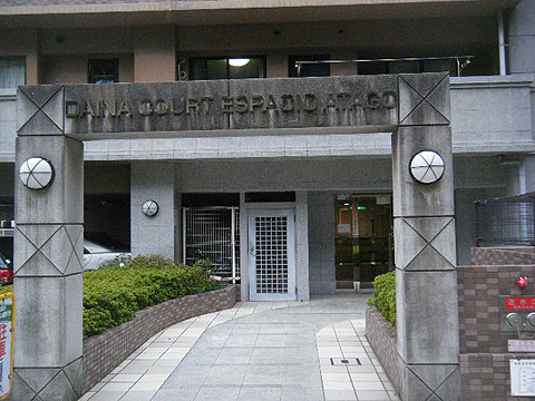 その他共用部　エントランス1