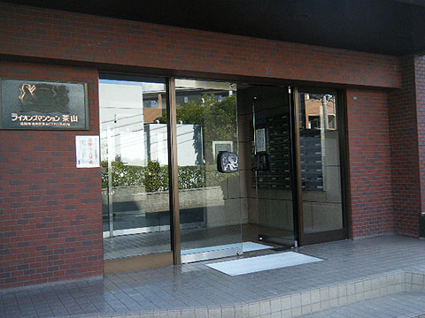 その他共用部　エントランス1