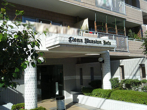 その他共用部　エントランス1