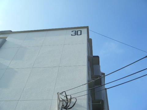 その他共用部　写真1