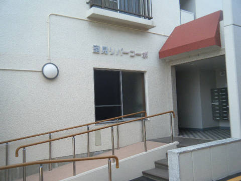 その他共用部　エントランス1