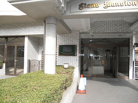 その他共用部　エントランス１