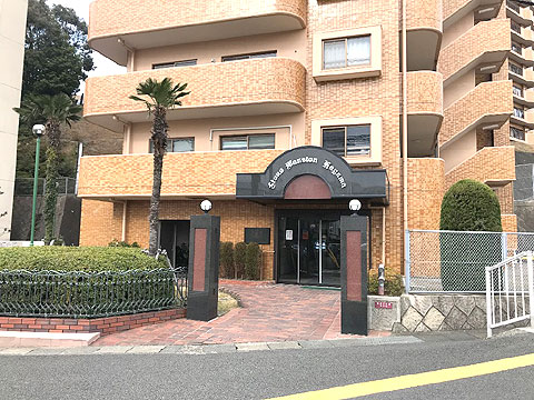 現地外観写真 正面玄関.