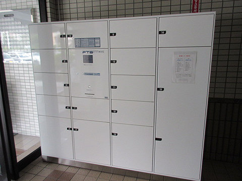 その他共用部　宅配ロッカー