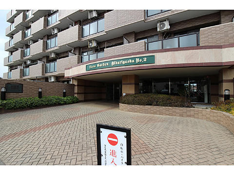 現地外観写真　外壁タイル貼り