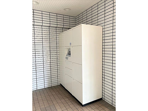 その他共用部　宅配ボックス