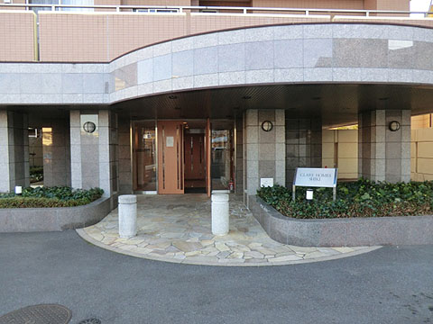 その他共用部　エントランス1