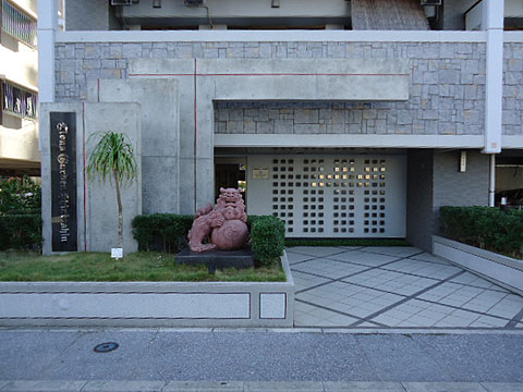 その他共用部　エントランス１