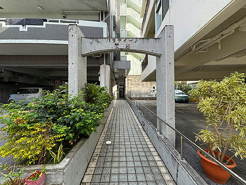 エントランス　IMG_3375