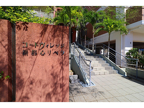 エントランス IMG_1888