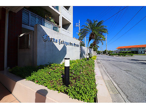 その他共用部 IMG_7594