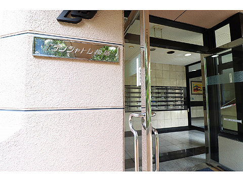 エントランス IMG_5843