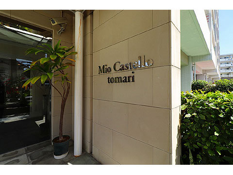 エントランス　IMG_7549