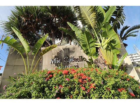 その他共用部　マンションエンブレム