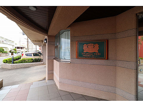 エントランス IMG_0716