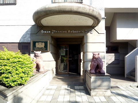 その他共用部　エントランス