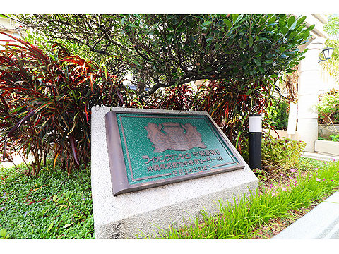 その他共用部 IMG_5560