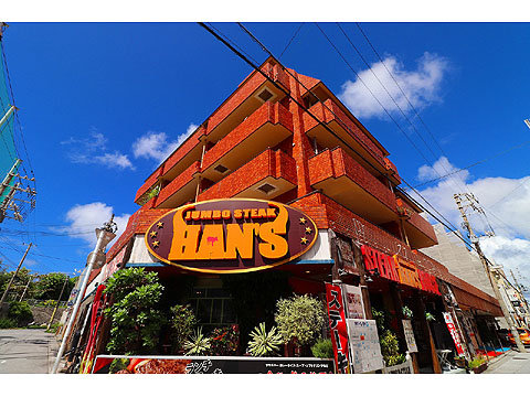 現地外観写真　IMG_1932