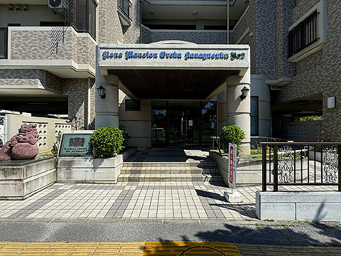 エントランス IMG_0319