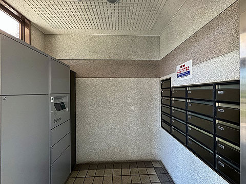 その他共用部 IMG_0324