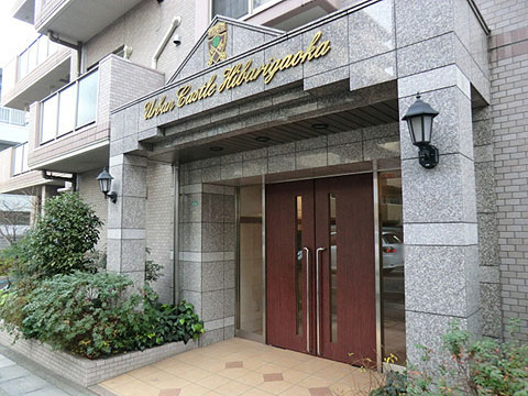 その他共用部　エントランス1