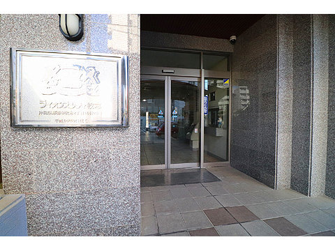 エントランス　IMG_8553