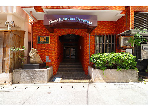 エントランス　IMG_2438