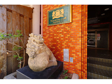 エントランス　IMG_2210