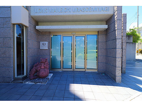 エントランス　IMG_2979