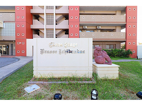 その他共用部 IMG_9310