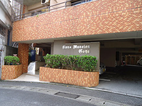 その他共用部　エントランス