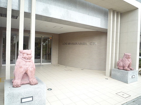 その他共用部　エントランス１