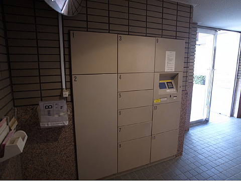 その他共用部 宅配ボックス
