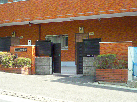 その他共用部　エントランス1