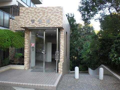 その他共用部　エントランス１