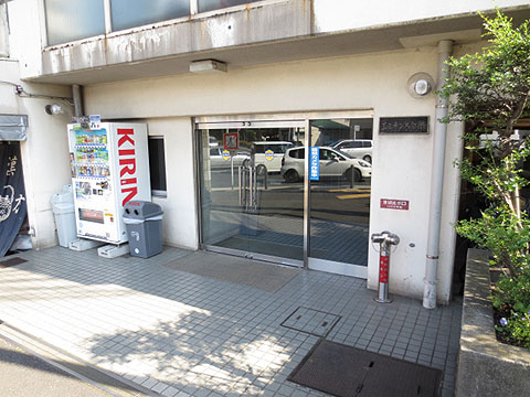 その他共用部　エントランス1